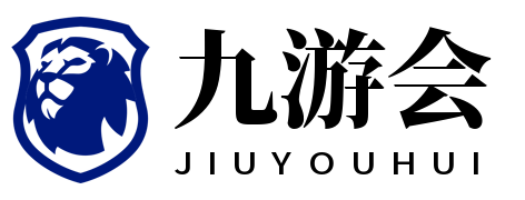 九游娱乐 - 官方网站 | 顶级在线娱乐平台 | 九游登录 &amp;amp; 九游注册